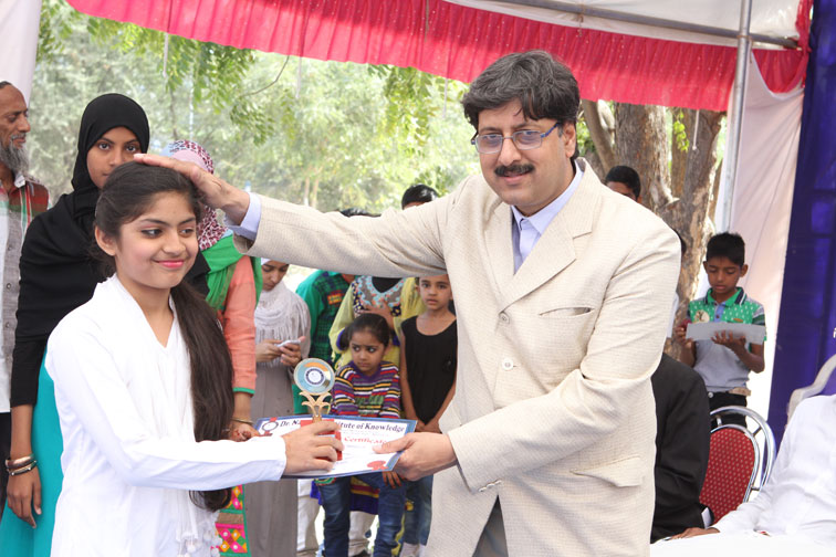 Annual Function 2015 Celebrated on 26th January, 2016